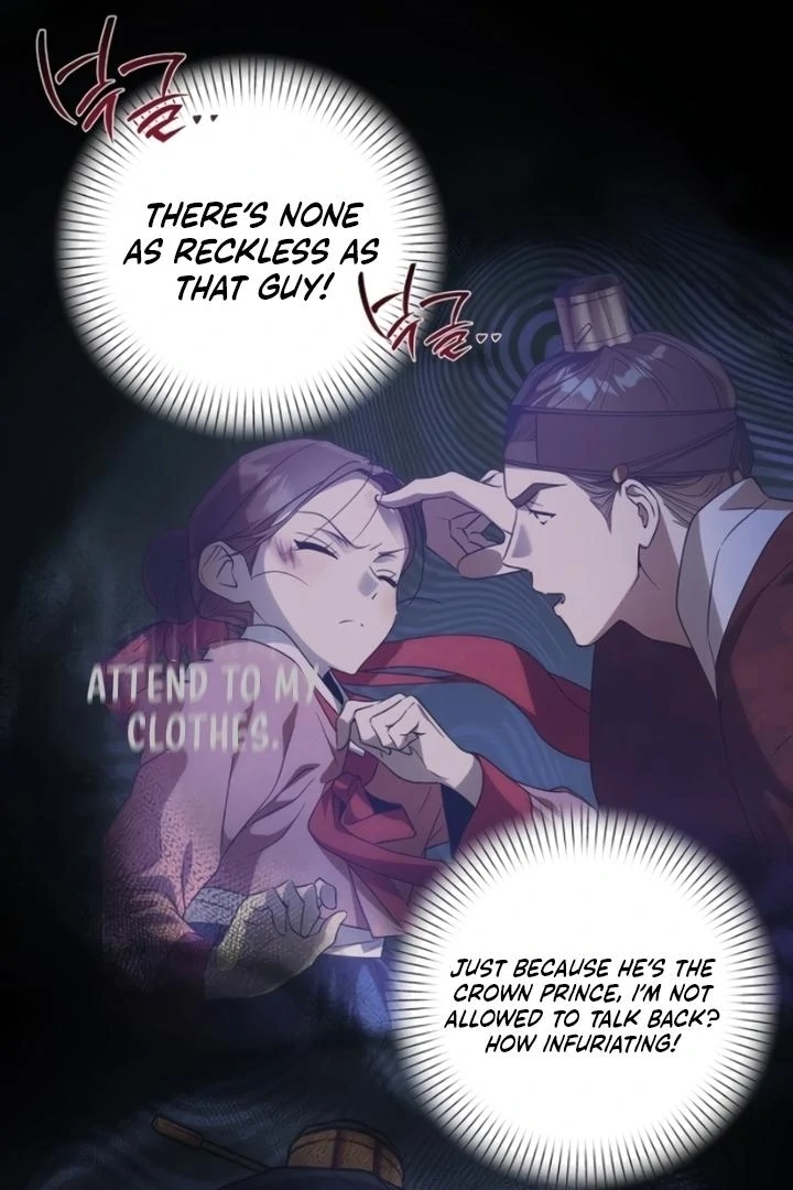 When the autumn night falls over the river Chapter 5 page 5