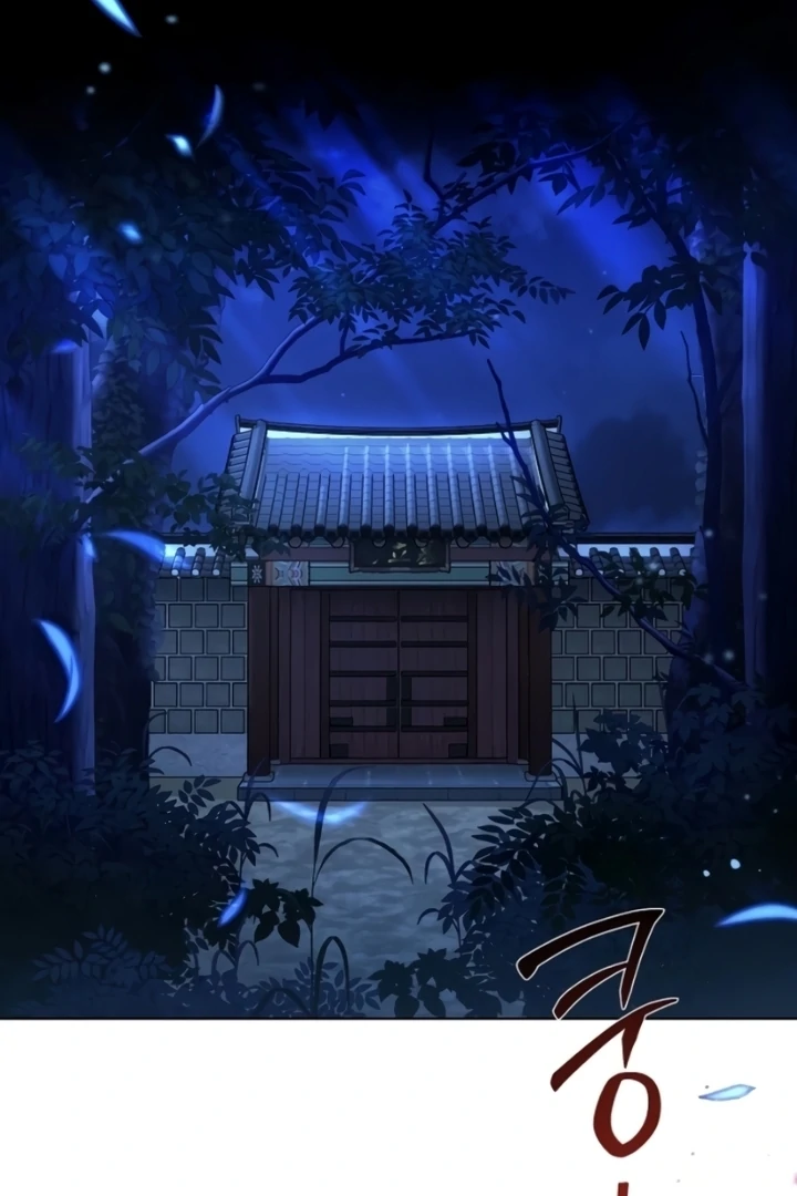 When the autumn night falls over the river Chapter 5 page 17