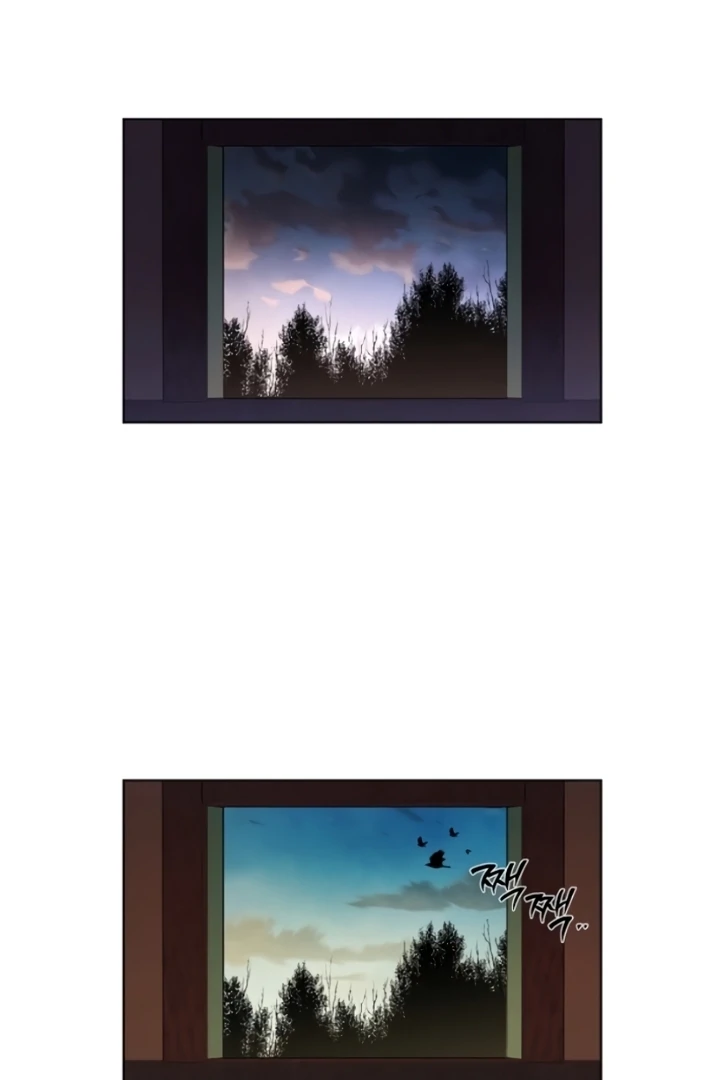 When the autumn night falls over the river Chapter 5 page 20