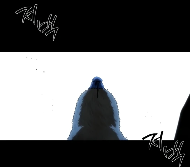 When the autumn night falls over the river Chapter 5 page 27