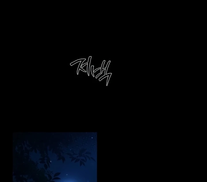 When the autumn night falls over the river Chapter 5 page 28