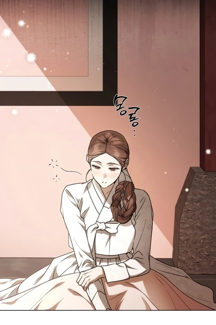 When the autumn night falls over the river Chapter 5 page 34