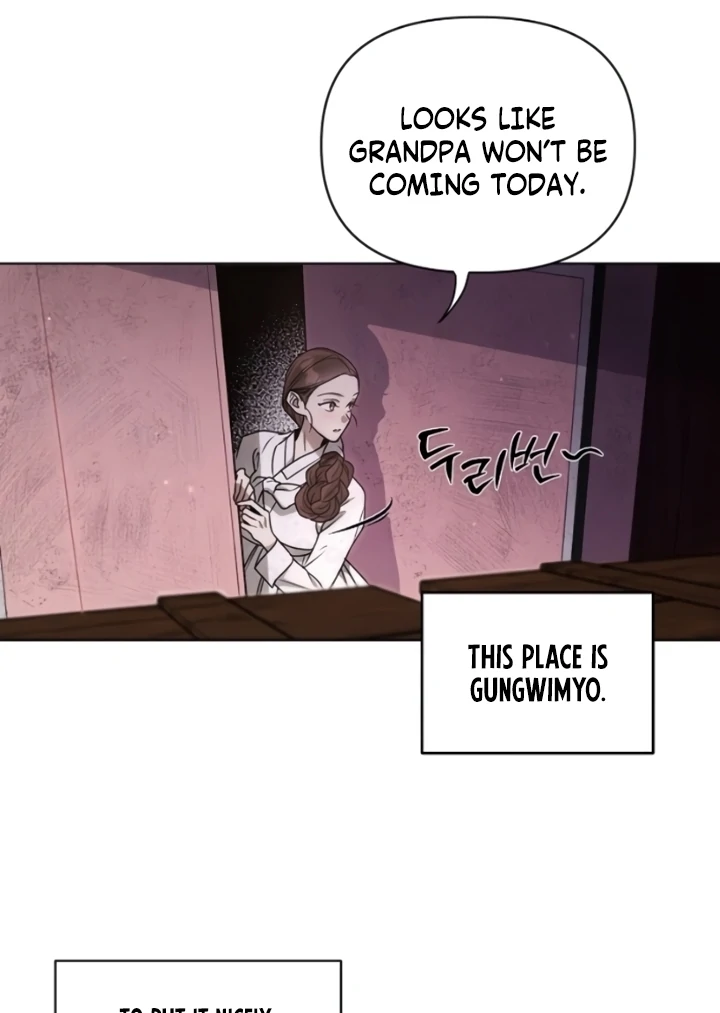 When the autumn night falls over the river Chapter 5 page 41