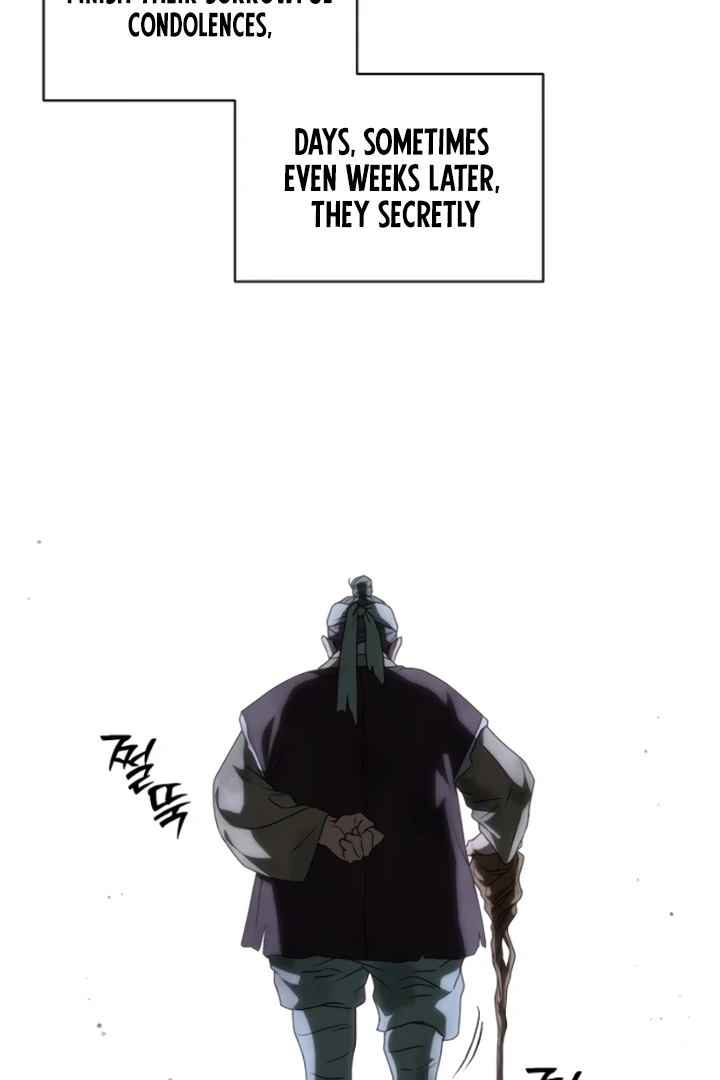 When the autumn night falls over the river Chapter 5 page 44