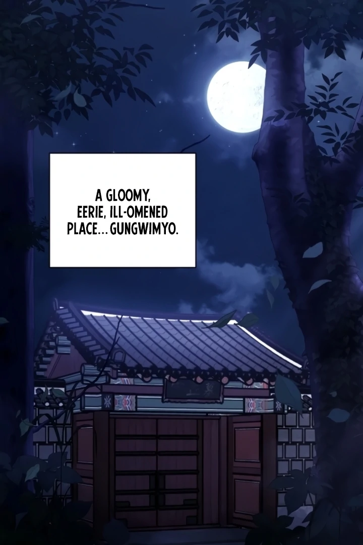 When the autumn night falls over the river Chapter 5 page 48