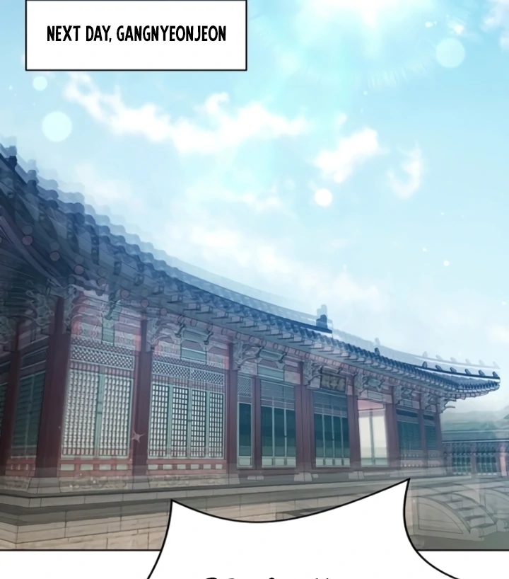 When the autumn night falls over the river Chapter 5 page 69