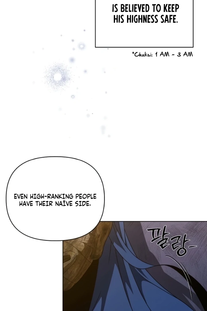 When the autumn night falls over the river Chapter 6 page 23