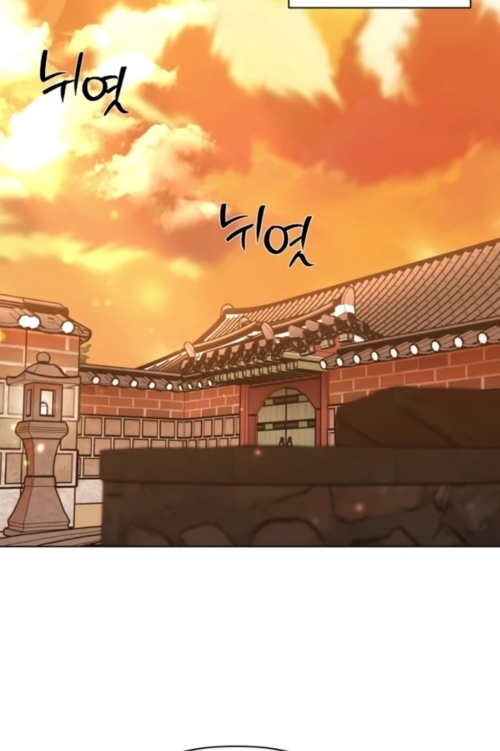 When the autumn night falls over the river Chapter 6 page 33
