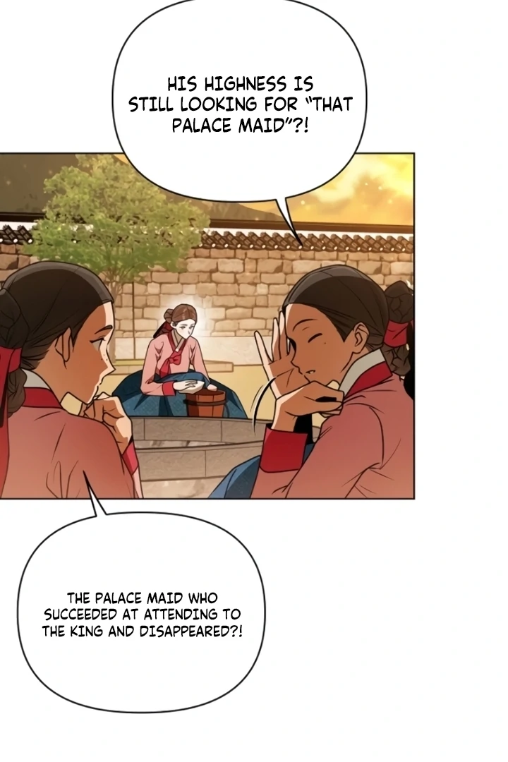When the autumn night falls over the river Chapter 6 page 34