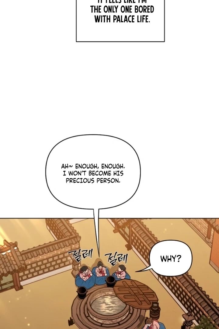 When the autumn night falls over the river Chapter 6 page 44