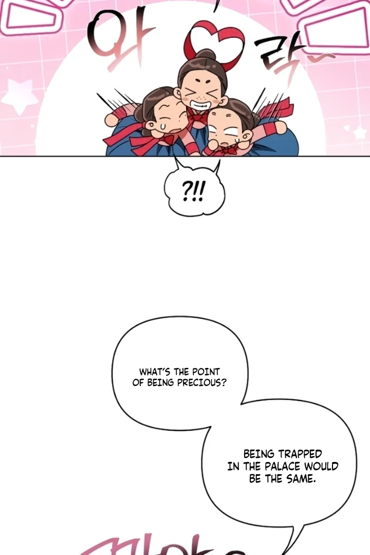 When the autumn night falls over the river Chapter 6 page 47