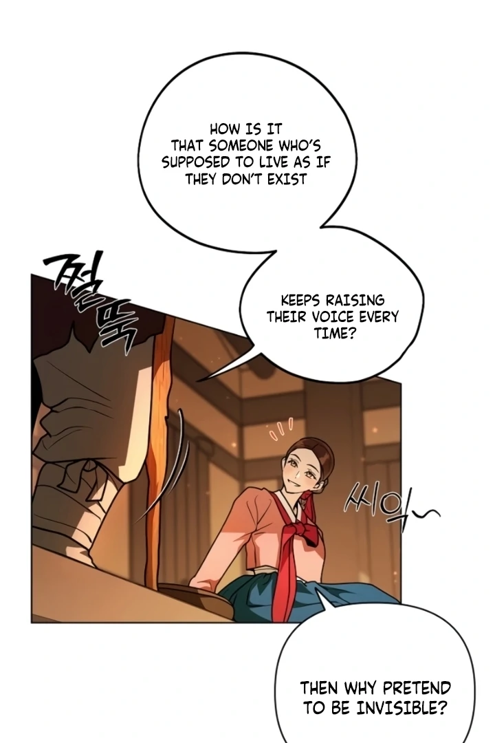 When the autumn night falls over the river Chapter 6 page 65