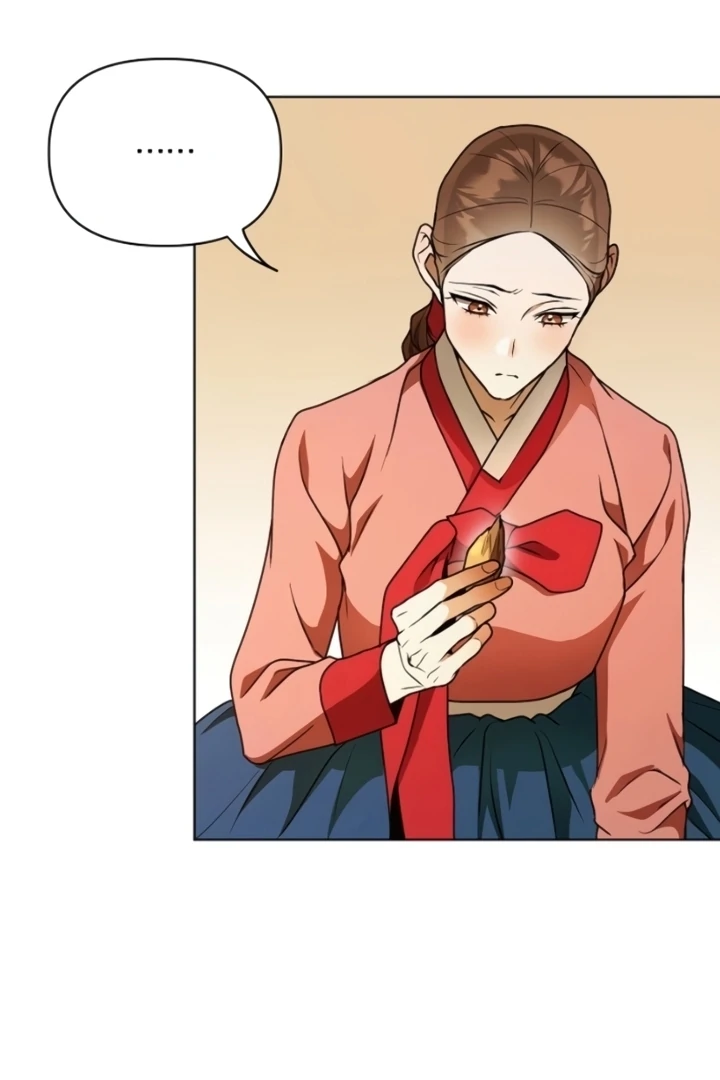 When the autumn night falls over the river Chapter 6 page 79