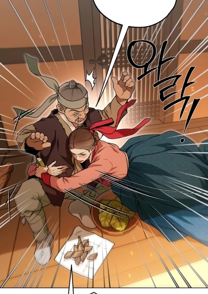 When the autumn night falls over the river Chapter 6 page 83