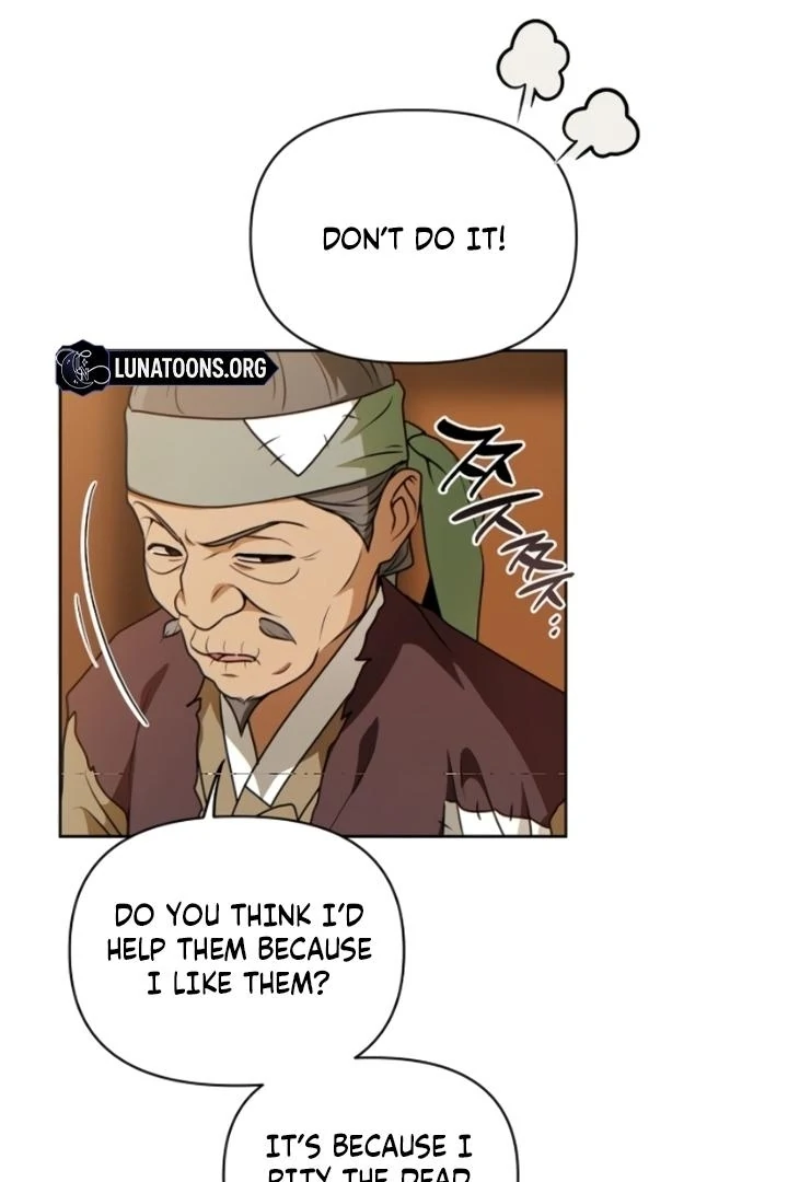 When the autumn night falls over the river Chapter 7 page 5