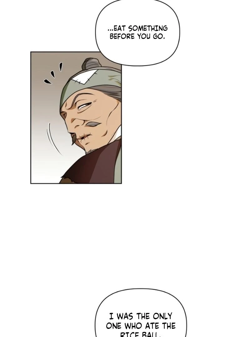 When the autumn night falls over the river Chapter 7 page 11