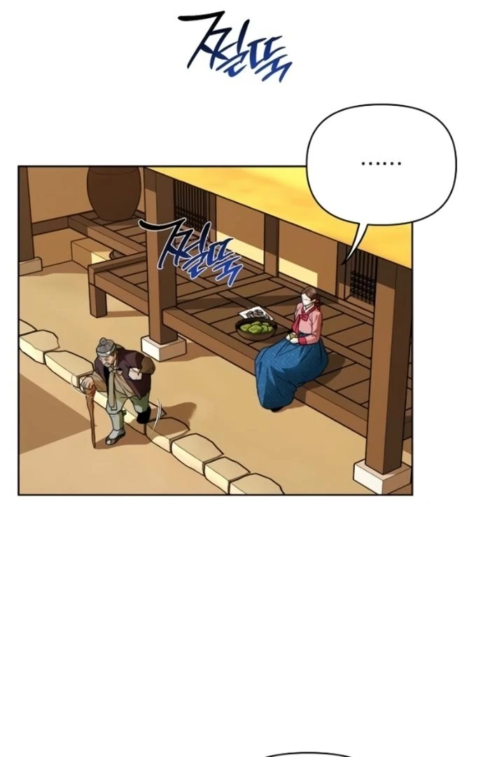 When the autumn night falls over the river Chapter 7 page 10