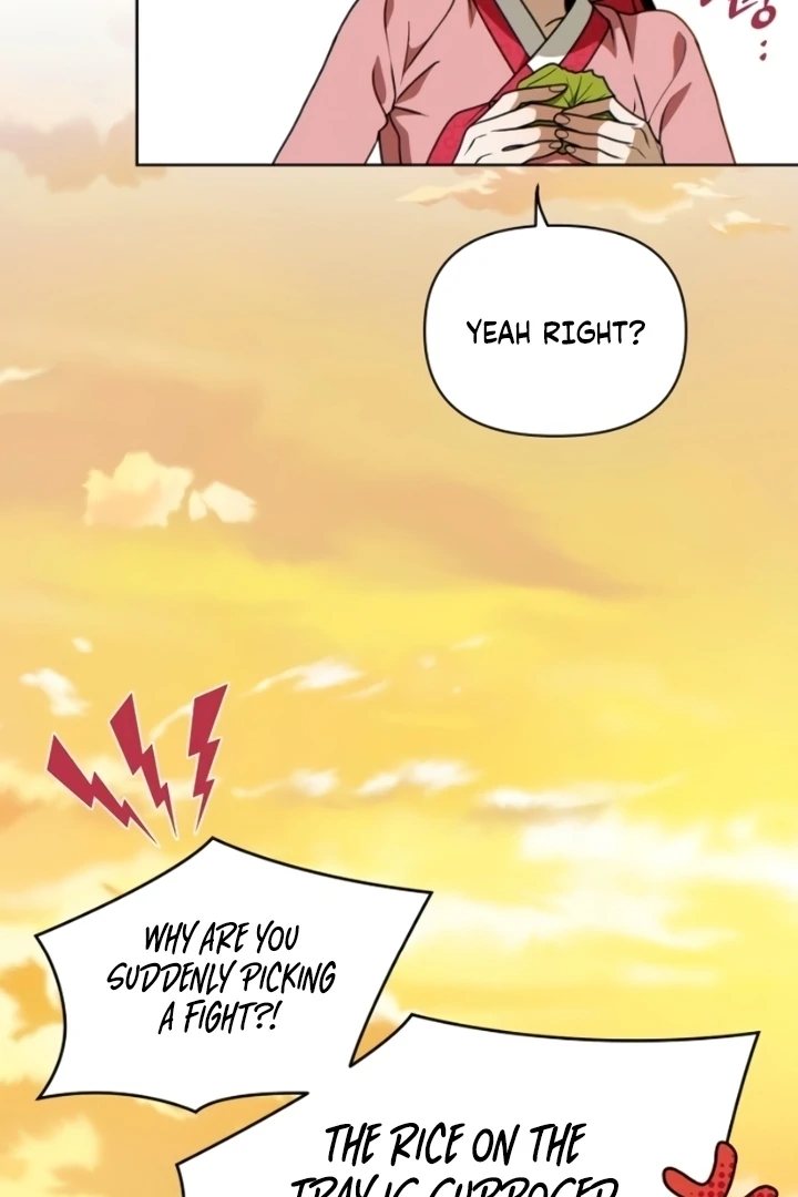 When the autumn night falls over the river Chapter 7 page 18