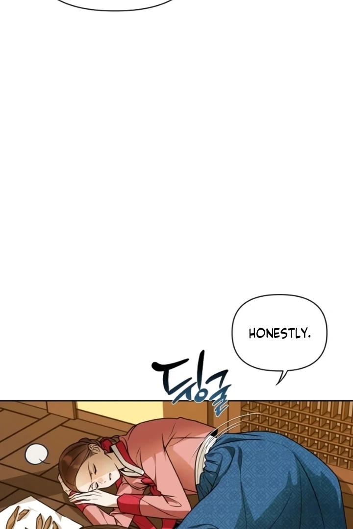 When the autumn night falls over the river Chapter 7 page 22
