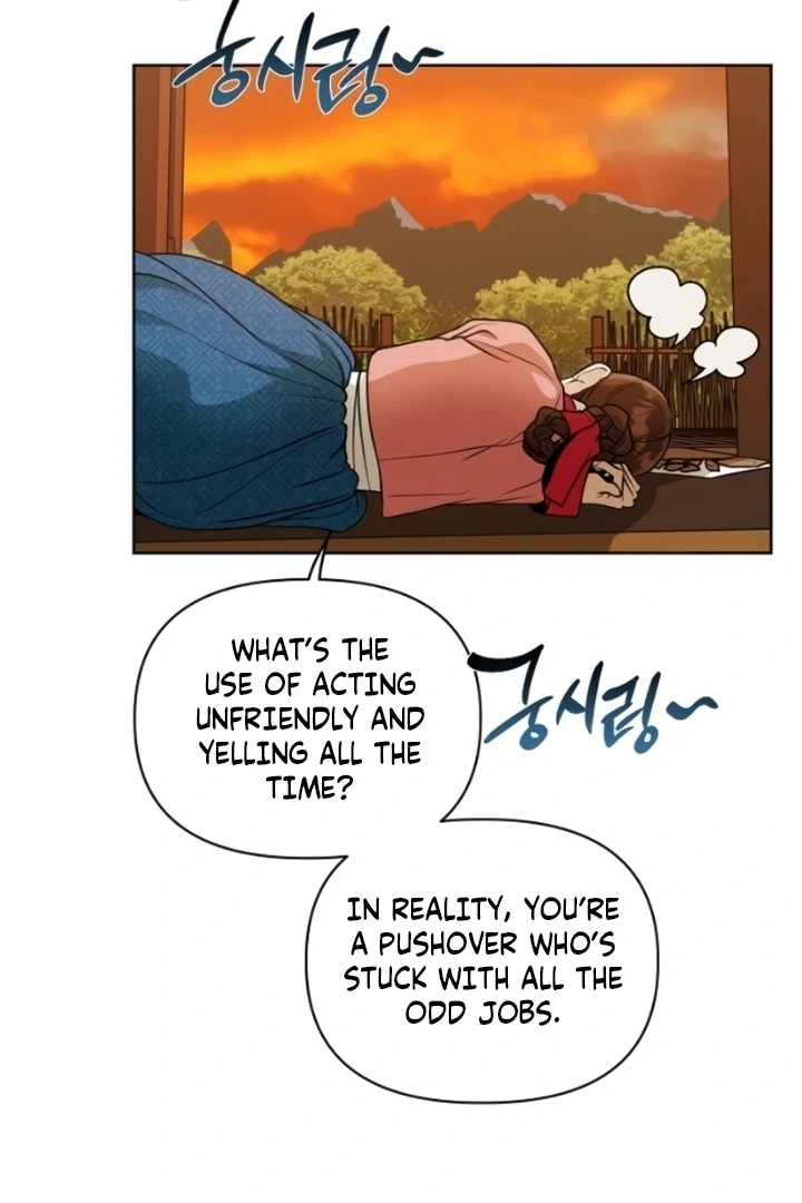 When the autumn night falls over the river Chapter 7 page 24