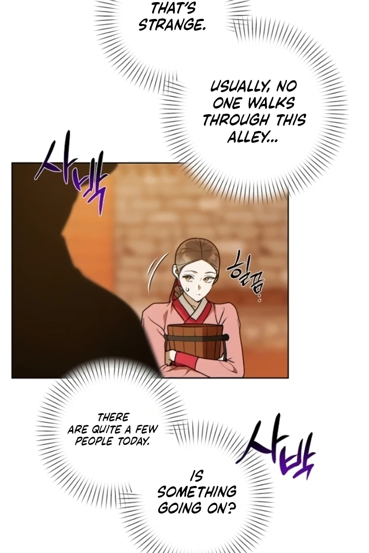 When the autumn night falls over the river Chapter 7 page 34