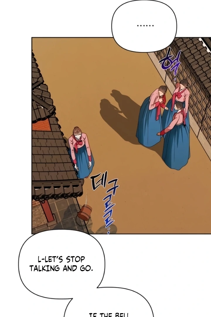 When the autumn night falls over the river Chapter 7 page 43
