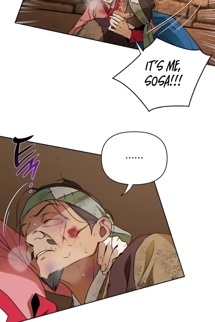 When the autumn night falls over the river Chapter 7 page 50