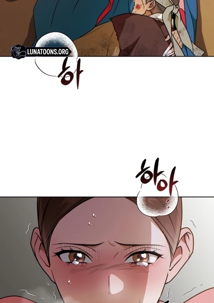 When the autumn night falls over the river Chapter 7 page 55