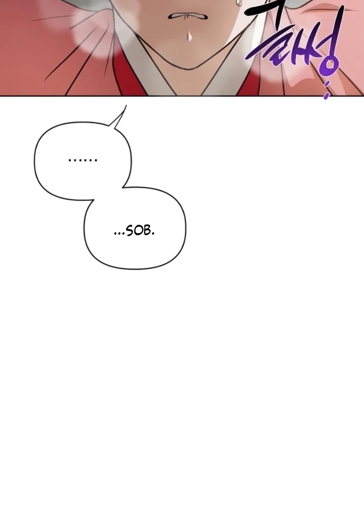 When the autumn night falls over the river Chapter 7 page 56