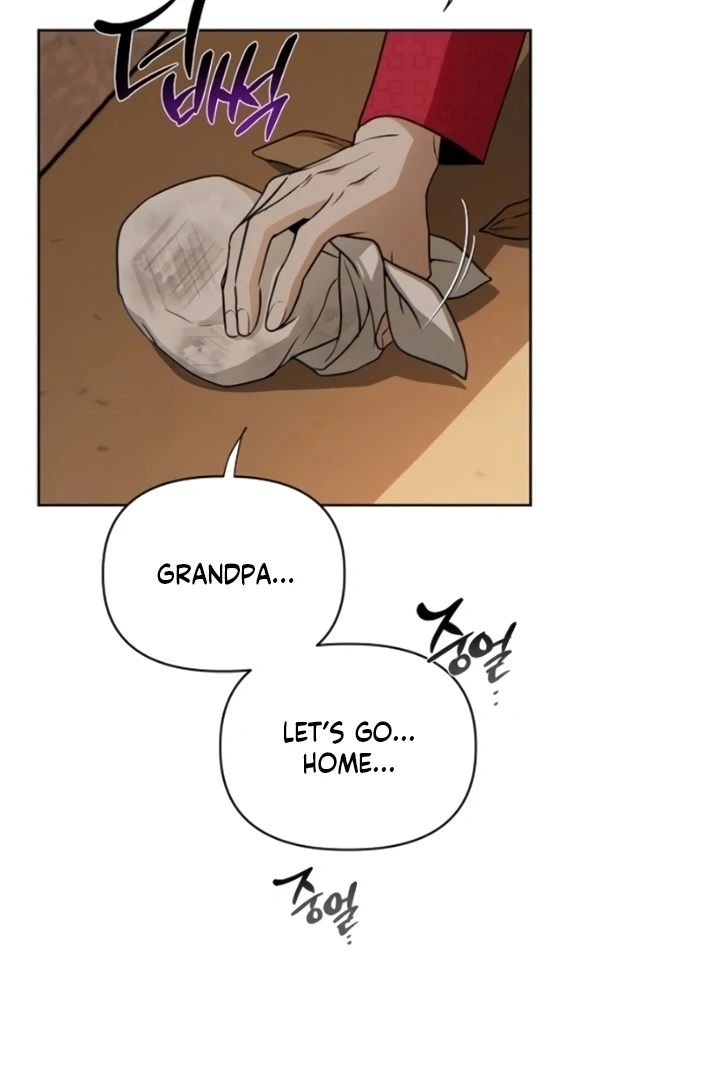 When the autumn night falls over the river Chapter 7 page 58
