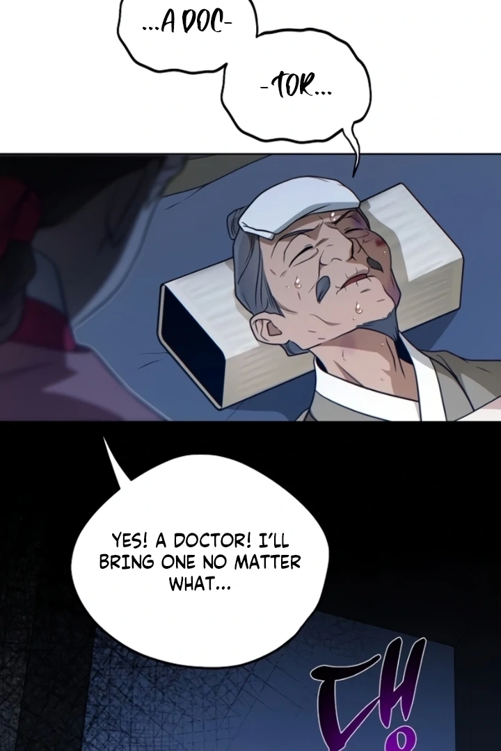 When the autumn night falls over the river Chapter 7 page 63
