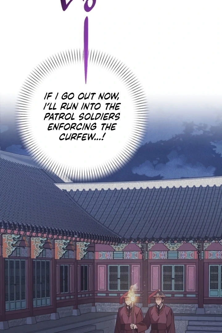 When the autumn night falls over the river Chapter 7 page 66