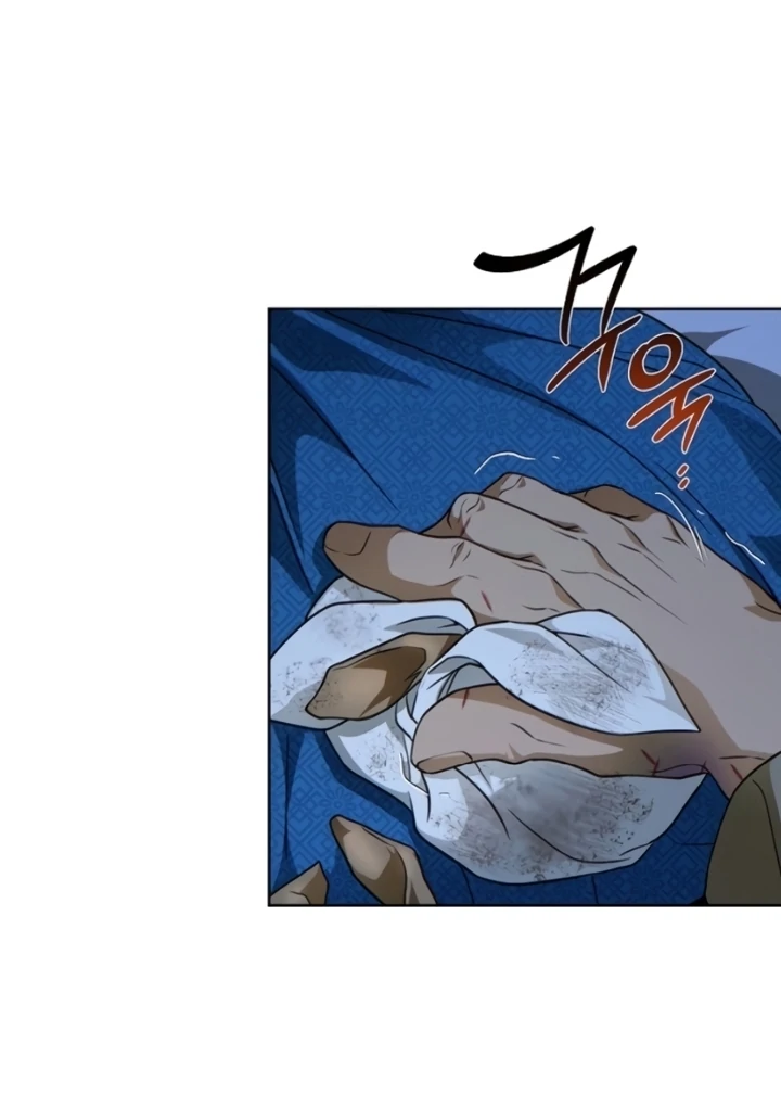 When the autumn night falls over the river Chapter 7 page 70