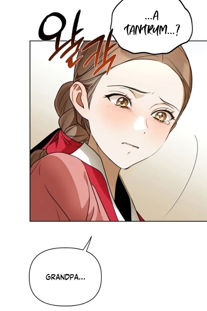 When the autumn night falls over the river Chapter 7 page 75