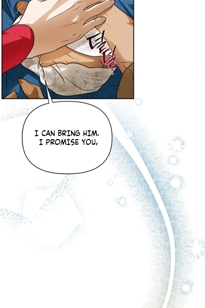When the autumn night falls over the river Chapter 7 page 77