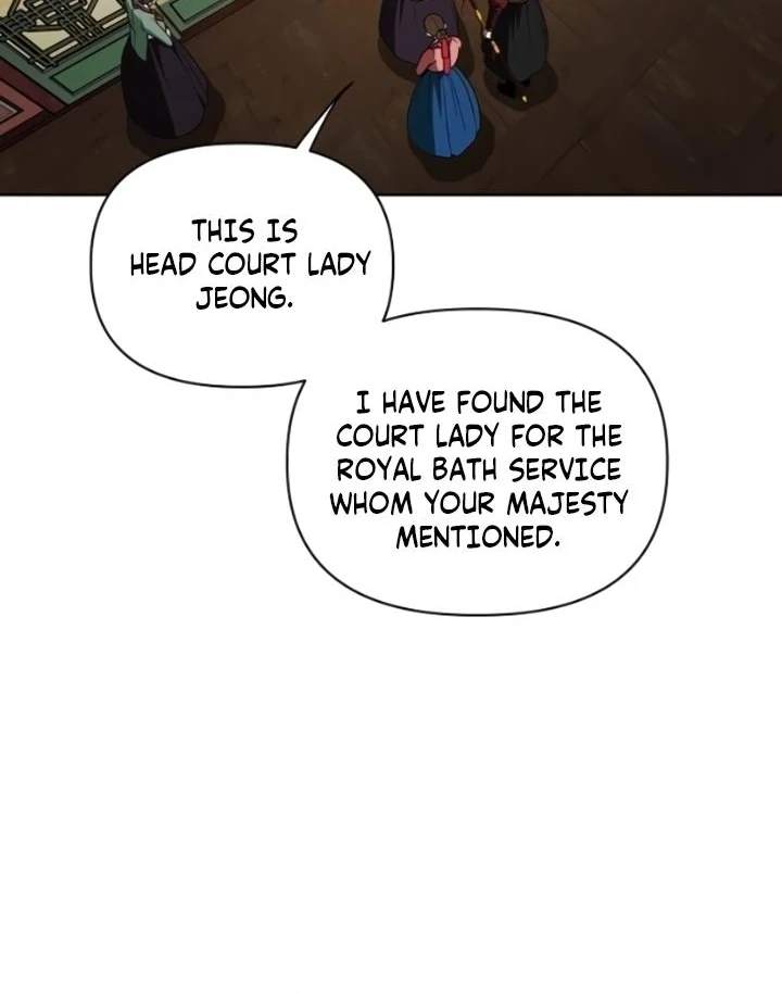 When the autumn night falls over the river Chapter 8 page 14