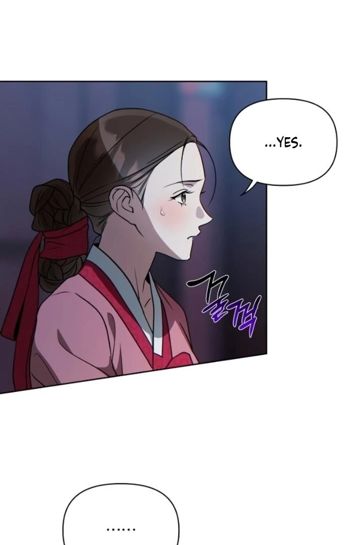 When the autumn night falls over the river Chapter 8 page 9