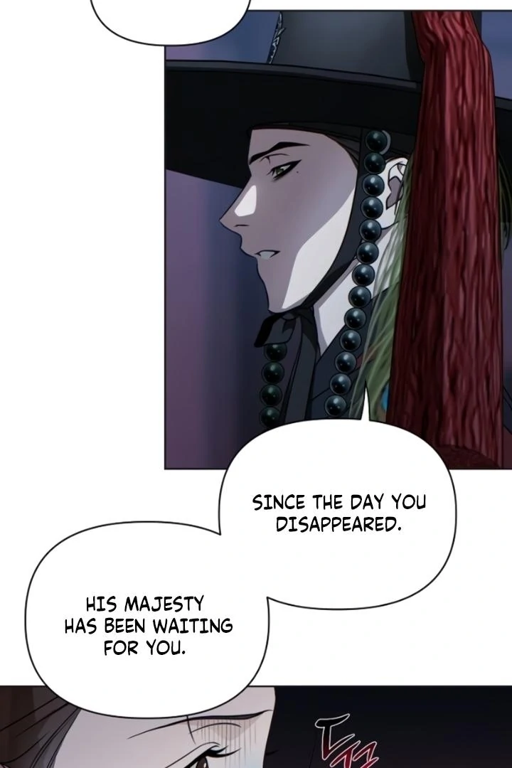 When the autumn night falls over the river Chapter 8 page 10
