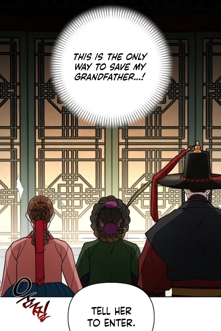 When the autumn night falls over the river Chapter 8 page 20