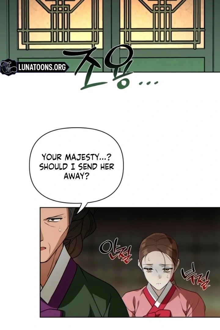 When the autumn night falls over the river Chapter 8 page 17