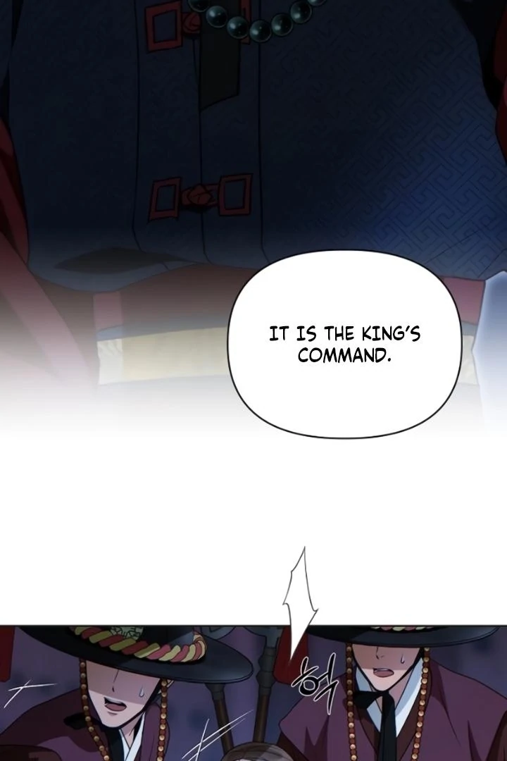 When the autumn night falls over the river Chapter 8 page 4