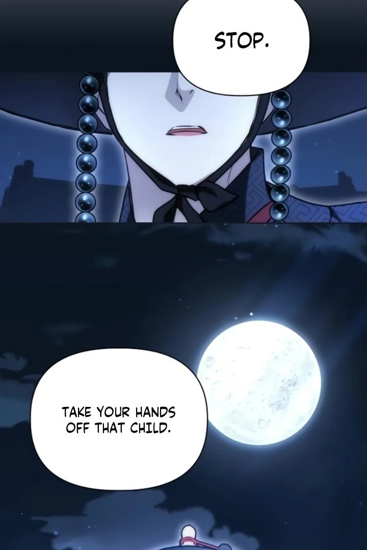 When the autumn night falls over the river Chapter 8 page 2