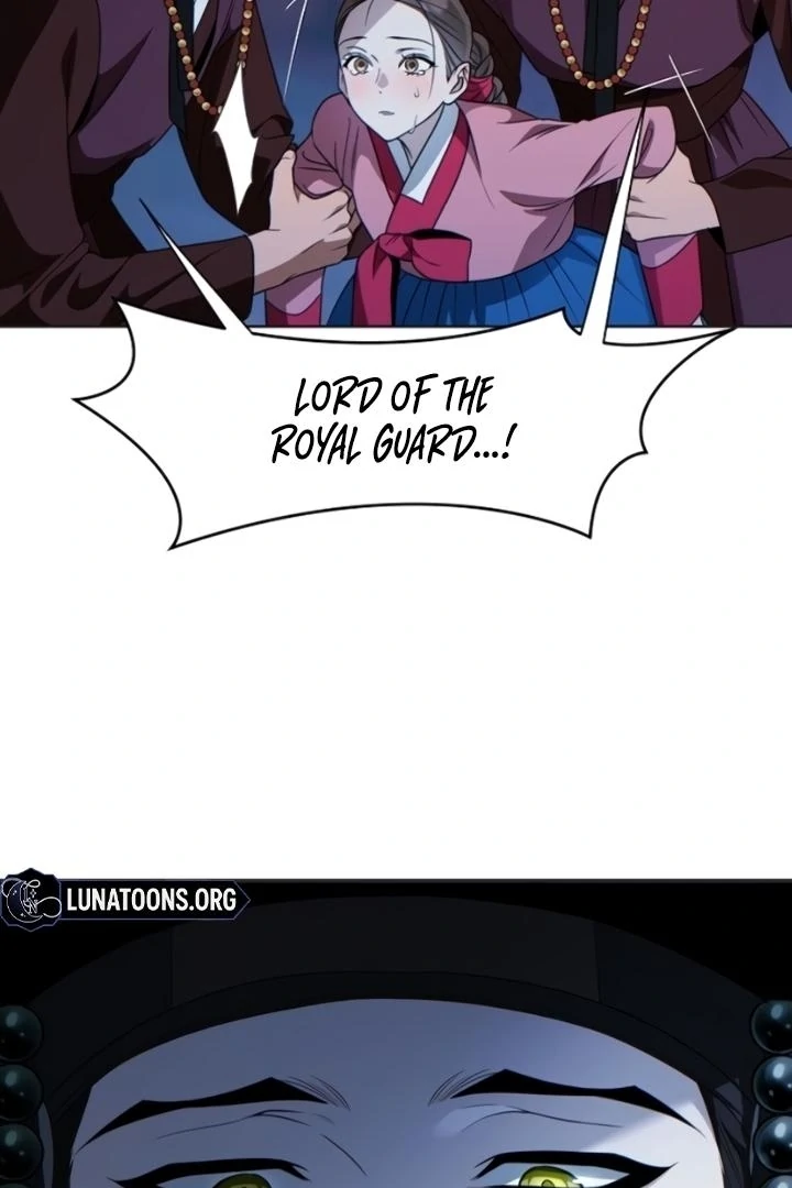 When the autumn night falls over the river Chapter 8 page 5