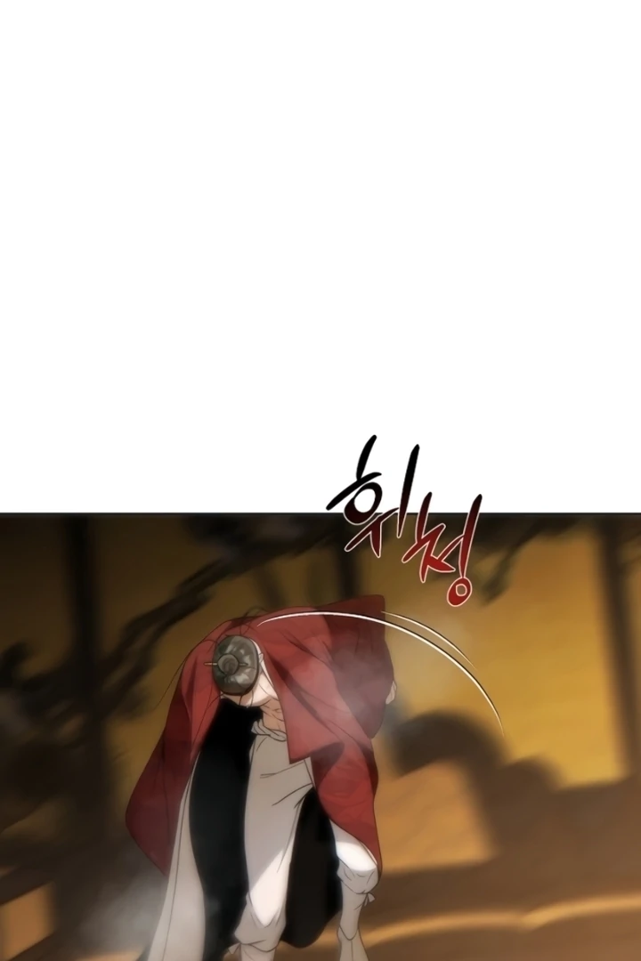 When the autumn night falls over the river Chapter 8 page 30