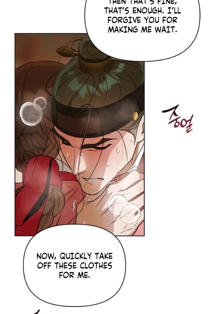 When the autumn night falls over the river Chapter 8 page 39