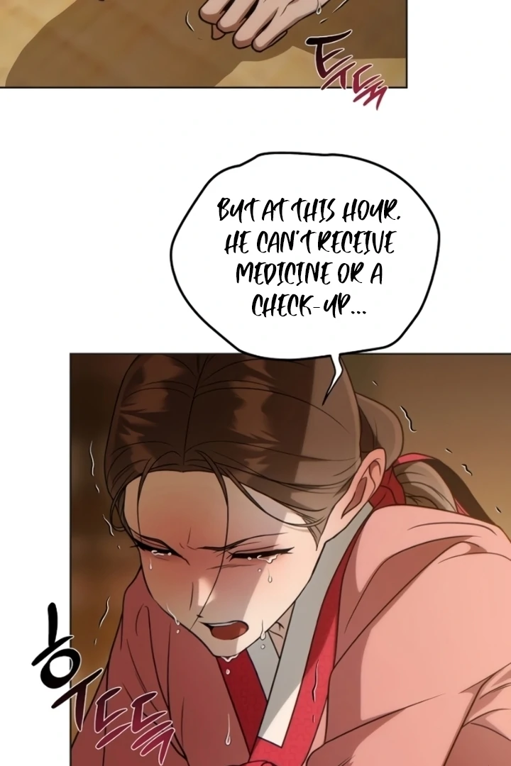 When the autumn night falls over the river Chapter 8 page 47