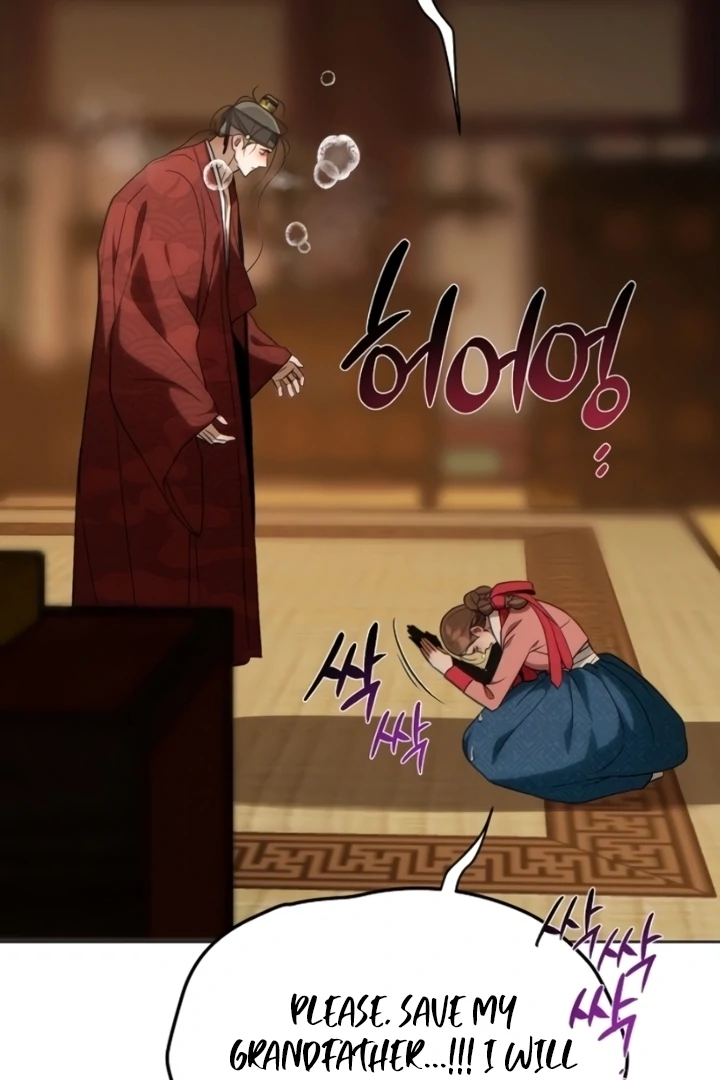 When the autumn night falls over the river Chapter 8 page 49