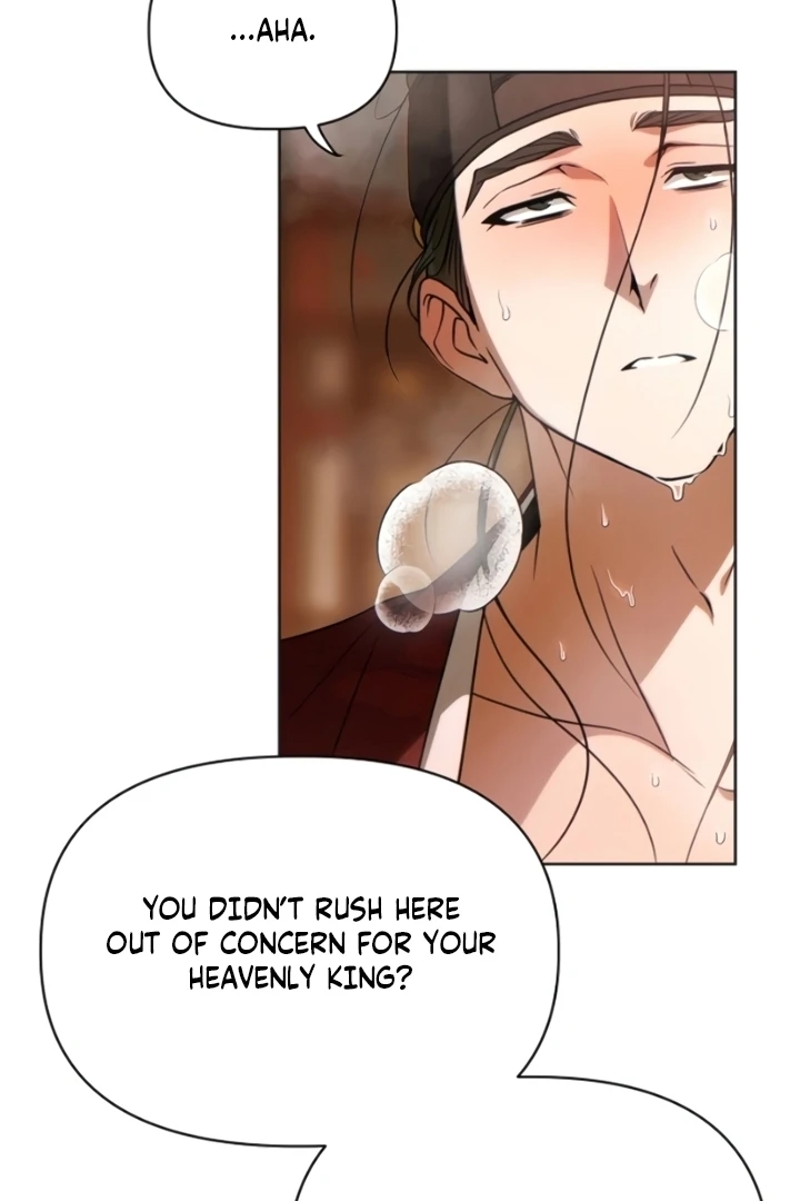 When the autumn night falls over the river Chapter 8 page 51