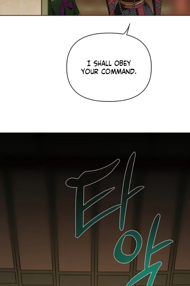 When the autumn night falls over the river Chapter 8 page 64