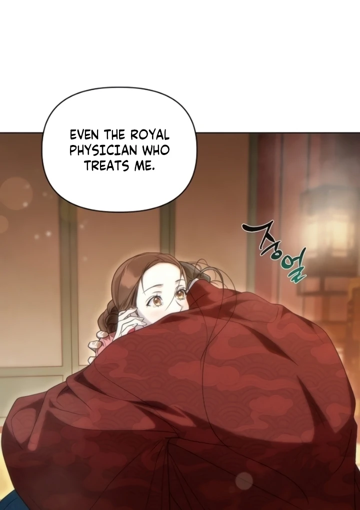 When the autumn night falls over the river Chapter 8 page 68
